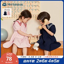 Mini Balabala vintage dress 2021 summer new girl College wind bubble sleeve high waist skirt