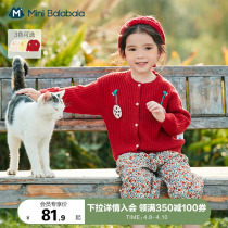 Mini Barabara children sweater cardio-hoodie 2021 spring girl knit cardiovert red ocean sweater jacket
