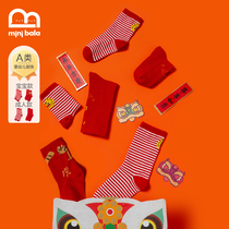 Mini Balabala Children Red Socks 2022 New Year Parent-Child A family of three stretch stockings