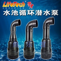 Zhenhua Jiabao strong lifetech fish pond filter pipe submersible pump HP45000 HP70000 55000