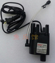 JEBO JEBO R231B QR223 Filter Pump AP362AP375 AP231B Dive Pump AP119B