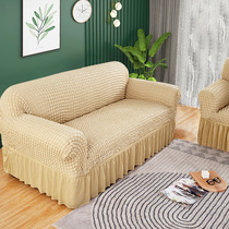 Sofa cover all-inclusive swastika Four Seasons universal skirt style American thick elastic old style sofa cover cloth art