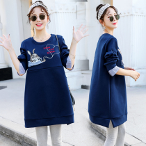 Maternity clothes autumn and winter clothes jacket out nursing clothes large size fashion suit loose padded sweater long trendy woman