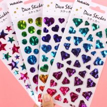 Children's cartoon sticker hand account sticker Korean love gem sticker crystal gem sticker drip sticker creative