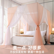Double layer palace bed nets 1 5m three doors to ground stainless steel brackets 1 8m beds Home Bedroom European style Princess Wind