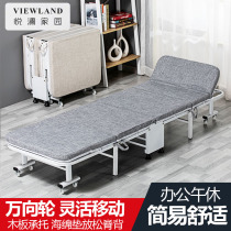 Rollaway bed single bed office lunch bed lunch bed household adult simple bed portable economy quadruple bed