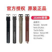  Garmin fenix6X 5XP 5X 3 3hr MK1 D2 Universal Replacement Silicone 26mm Strap