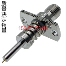 1125JMM126320RF radiofrequency head Murata High frequency test probe domestically produced loss of less than 0 5Db