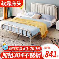 Stainless steel bed 1 5 m 1 8 single double bed modern minimalist master bedroom apartment soft leather art bed fashion iron bed