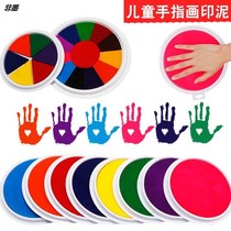Kindergarten Color Hand Finger Painting Imprint Clay Elementary School Students Palm Print Pan Washable Paint Children Print table Tuo printing tools