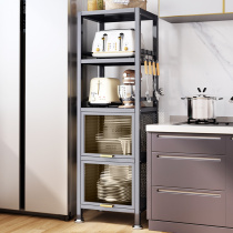 Slit storage cabinet kitchen narrow seam shelf household floor-to-ceiling multi-layer with door for small cabinet lockers