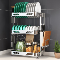 Installation-free 304 stainless steel foldable dish storage rack kitchen storage rack drain rack bowl tray