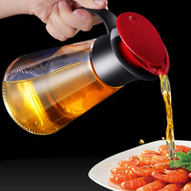 Glass oil jug Home anti-leakage edible oil bottle Automatic opening and closing kitchen not leaking oil tank Sauce Vinegar Seasoning Bottle