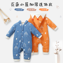 Baby jumpsuit spring and autumn winter warm winter cotton cotton autumn newborn clothes early autumn baby thickening suit