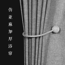Bathroom imitation linen shower curtain cloth thickened waterproof mildew partition curtain Bedroom solid color curtain cloth free punch suit curtain