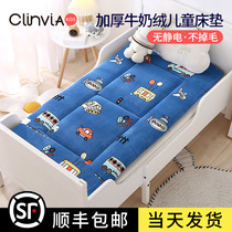 Customized winter warm flannel baby pad is kindergarten nap mattress upholstered childrens single mattress