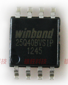 (Hongxinda Electronics) the new 25Q40BVSIP dual-way and four-way SPI serial flash 8-foot wide body