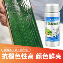 Color pulp wood oil wood wax oil color pulp oil color general color pulp wood wax oil color pulp wood paint