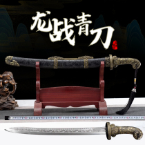 Dragon Springs Handmade Knife Sword Clear Waist Knife Manganese Steel Integrated Pattern Steel Mongolian Knife Town House Treasure Knife Unopened