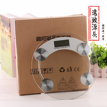 Creative transparent electronic scale precision scale home health body scale advertising gift scale manufacturers can customize logo