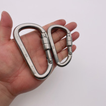 High load-bearing 316 stainless steel professional rock climbing main lock mountaineering buckle adhesive hook outdoor quick adhesive hook safety self-locking lock buckle
