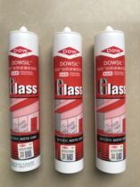 DOW Corning Glass Old acid glass glue DOW Tao Xi Silicone glass sealant Fish tank aquarium waterproof silicone