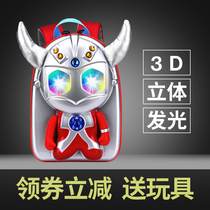 Tello Altman schoolbag primary school childrens backpack kindergarten boy 1-3-8 years old cartoon burden reduction backpack