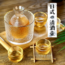 Japanese-style wine set Glass sake cup Shochu pot Fruit wine cup Plum liquor cup Small glass wine warmer Household set