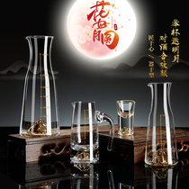 Jinshan liquor dispenser set home Creative red wine decanter pot crystal glass white wine glass Chinese wine pot