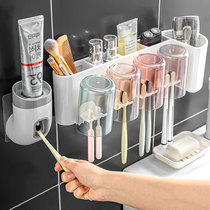 Toothbrush rack mouthwash cup set non-perforated brush Cup hanging wall type cylinder wall-mounted storage box toilet