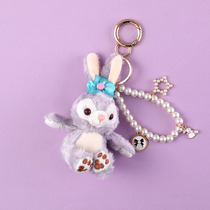 Cute exquisite star Dew pendant ins Net red book bag hanging chain plush couple small gift key chain female hanging ornaments