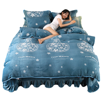 Winter golden mink milk velvet bed skirt four-piece thickened double flannel warm duvet cover Coral velvet bedding