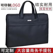 Briefcase male business A4 file bag waterproof canvas portable conference bag simple large capacity female office information bag
