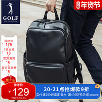 Golf shoulder bag mens 2021 new casual simple leather computer backpack junior high school college student bag