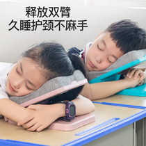 Afternoon nap pillows sleeping pillows students nap theorator folding memory cotton table Primary and secondary school childrens midday groveling groveling pillow