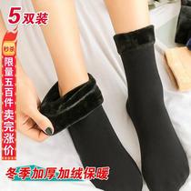 Non-slip winter socks long plus velvet thickened warm snow socks home men and women through floor socks solid color