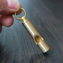 Outdoor retro brass whistle survival whistle high pitch small key pendant EDC childrens help personality small whistle