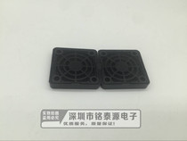 Dust net cover 45678912(CM CM CM) three-in-one plastic heat dissipation fan net large price