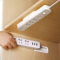 Plug-in holder wall socket plug-in storage rack non-perforated plug-in board router fixed wall stickers