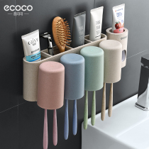 Toilet suction Wall toothbrush holder non-perforated brush Cup shelf household mouthwash Cup cylinder set toothbrush holder