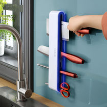 Wall-mounted knife holder knife holder multi-function kitchen supplies non-punching kitchen knife holder household tool storage rack