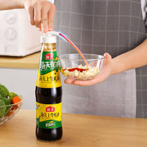 Oyster Oil Bottle Press Mouth Consumption Oil Squeeze Household Consumption Oil Press Mouth Oyster Oil Squeezer Oil Bottle Pump Head Squeeze Oyster Oil God