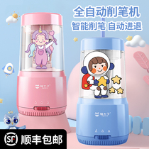 Cat Prince Electric Pencil Turner Automatic Pencil Sharpener Automatic Lead Pen Pen Pen Pen Pen Pencil Sharpener First Year Student Stationery Gifts School Supplies Flagship Store