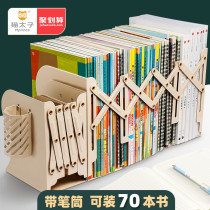 Cat Prince retractable book stand with pen holder Creative ins wind Desk stand bookshelf Desktop bookshelf Student book storage rack Baffle book clip Folding fixed book stand Partition book artifact