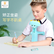 Cat Taiko Sitting Guard Sitting Guard Sitting Aligner Child Writing Posture Correctors Prevention Myopia Bowed Primary School Students With Vision Protectors Write Homework Theorator Book Writing Rack Kickstand Reminder