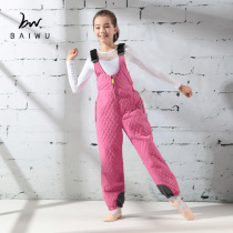 Baiwu Dance Garden Children's Dance Strap Cotton Pants Girls Ballet Trousers Winter Wear 116217002