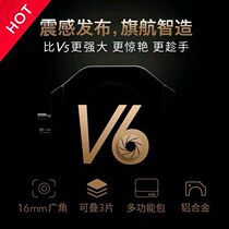 NiSi 100mm square filter holder set V6 scenery version Standard version ND1000 ND64 medium gray dimming mirror GND0 9 soft and hard reverse medium gray gradient