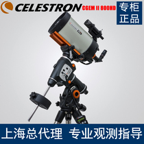 CELESTRON Star Tron CGEM II 800 EdgeHD Telescope (No. 12017)