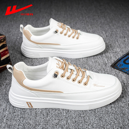 Huili men's shoes Spring and Autumn white board shoes 2021 autumn new shoes Tide men's summer leisure sports shoes
