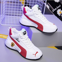 Genuine leather mens shoes Little white shoes 2022 Spring new Korean version 100 hitch sneakers men and women with high help light casual shoes